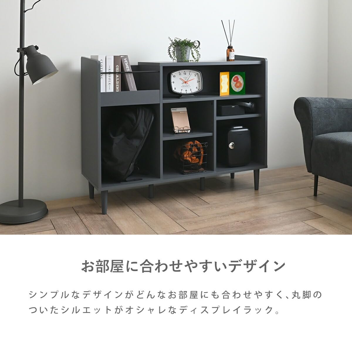 Amazon｜ディスプレイラック マルチラック オープンラック シェルフ